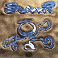 Ты поселилась у душі