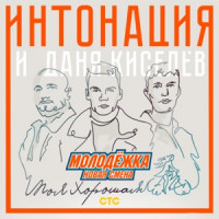 Ты поселилась у душі