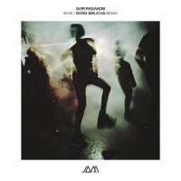 Ты поселилась у душі